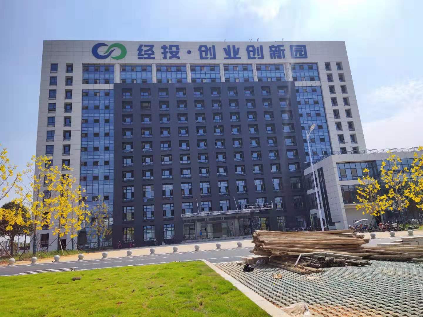 株洲市創(chuàng  )業(yè)創(chuàng  )新園污水處理工程